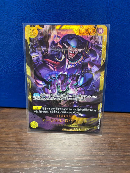 One Piece Marshall D. Teach — Japanese