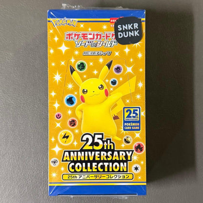 Pokemon Pokémon Card Game 25th Anniversary Unopened (Shrunk Wrapped) Box — S Enhanced Expansion Pack 25th Anniversary Collection — Japanese