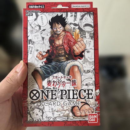 One Piece New and Unopened ONE PIECE CARD GAME Starter Deck Straw Hat Box ONEPIECE CARDGAME — Japanese