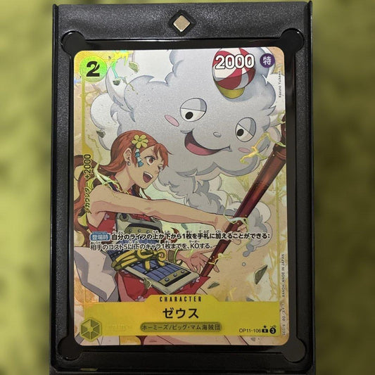 One Piece One Piece Card Game Zeus — OP11-106 — Japanese
