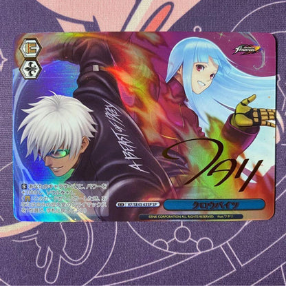 Weiss Schwarz ViseSchwarz Crowbyte sp — Japanese