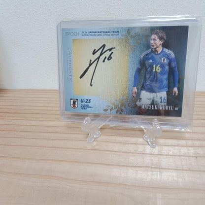 Kuwase Matsuki U-23 Japan National Team Autograph Card — Japanese