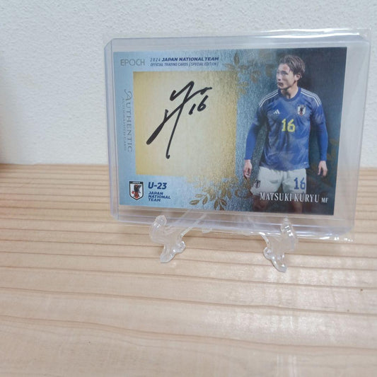 Kuwase Matsuki U-23 Japan National Team Autograph Card — Japanese