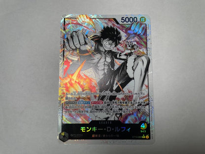 One Piece Luffy L — ST13-003 — Japanese