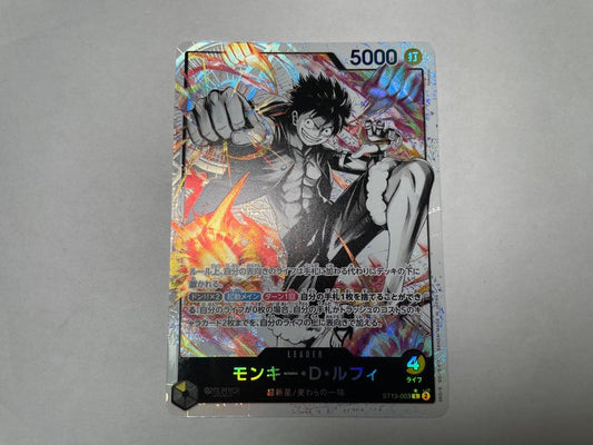 One Piece Luffy L — ST13-003 — Japanese