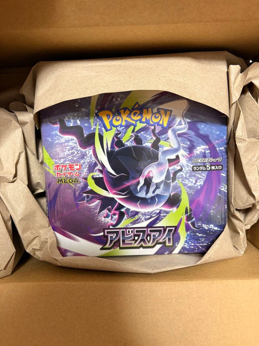 Pokemon Pokemon Card Game Abyss Eye 1BOX Sealed Box — Japanese
