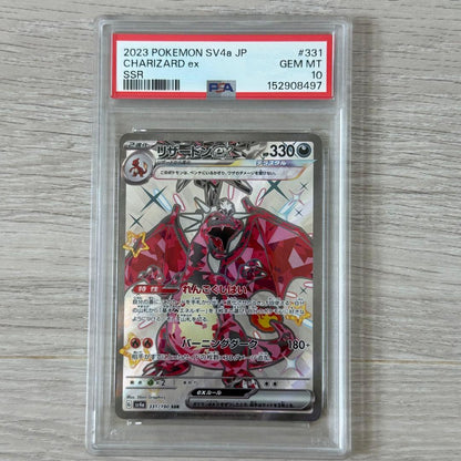 PSA 10 Pokemon Charizard — Japanese