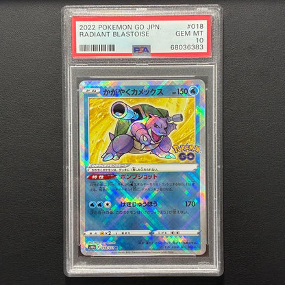 PSA 10 Pokemon Blastoise — 018/071 — Japanese