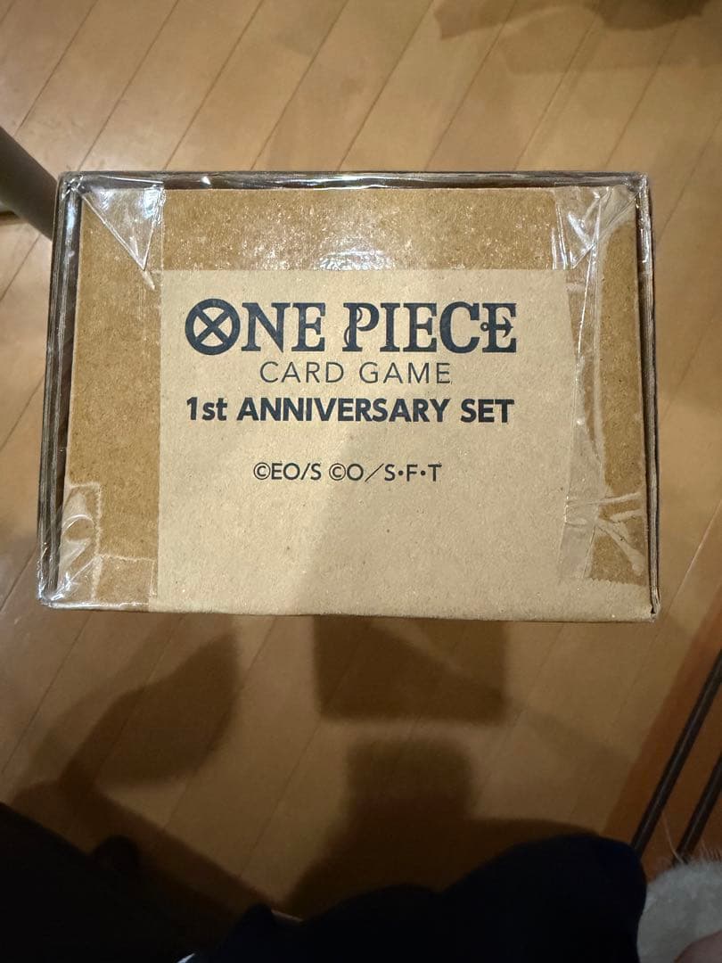 One Piece One Piece Card Game 1st Anniversary Set — Japanese