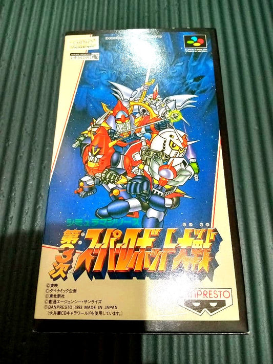 Third Generation Super Robot Taisen game cartridge for Super Nintendo Entertainment System SNES