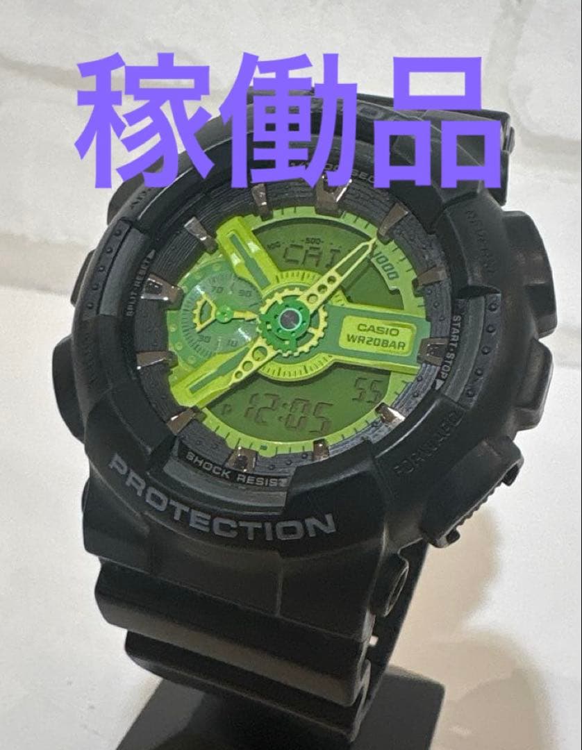 CASIO G-SHOCK BKG-100 Solar Men's Watch — Japanese