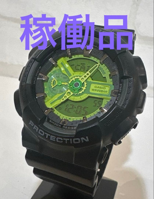 CASIO G-SHOCK BKG-100 Solar Men's Watch — Japanese