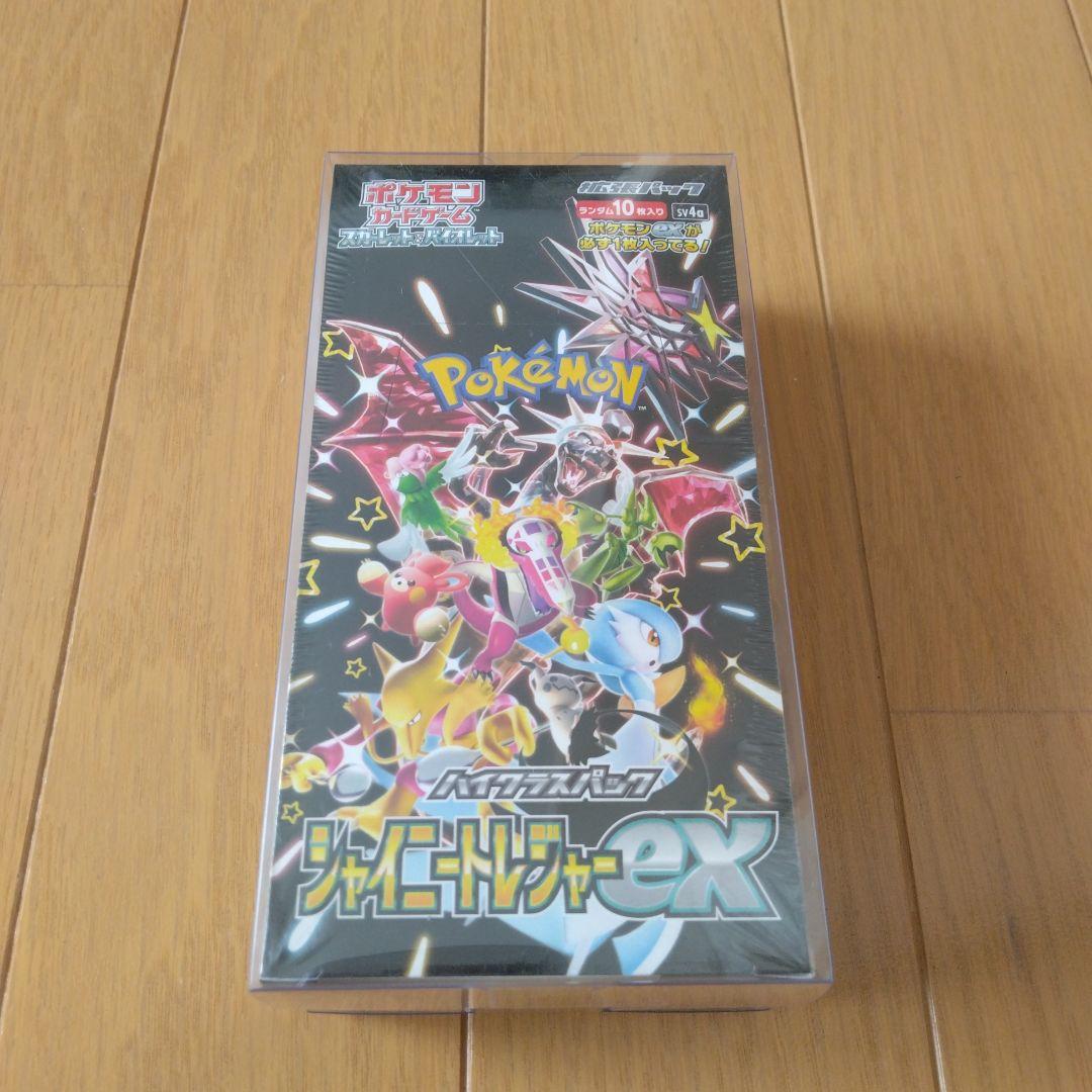 Pokemon Pokémon Card Game Shiny Treasure ex Box — SV High-Class Pack Shiny Treasure ex — Japanese
