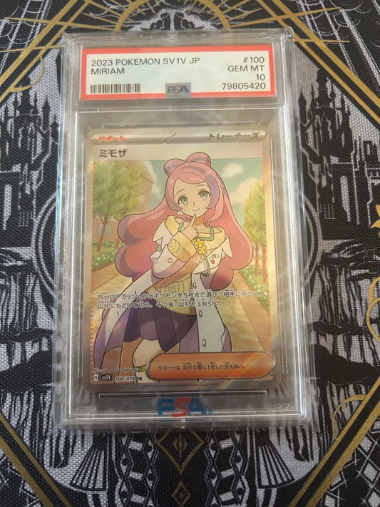 PSA 10 Pokemon Mimosa SR SRPSA SR — Japanese