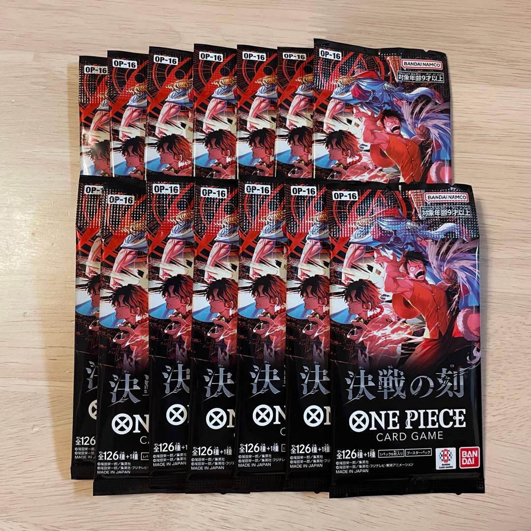 One Piece One Piece Card Game: Decisive Battle Moment Pack — OP-16 — Japanese