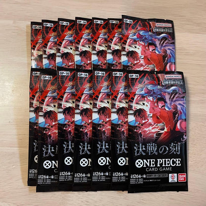 One Piece One Piece Card Game: Decisive Battle Moment Pack — OP-16 — Japanese