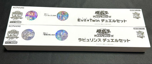 Yu-Gi-Oh EvilTwin Labyrinth Duel Set Box YCSJ — Japanese