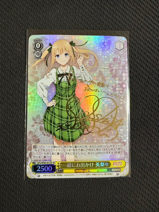 Weiss Schwarz Together on the outing Eriri — Japanese