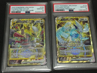 PSA 10 Pokemon Giratina VSTAR — Japanese