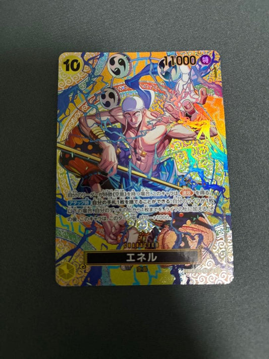 One Piece Enel — EB02-052 — Japanese