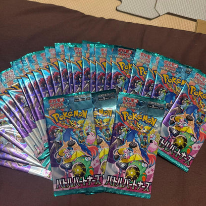 Pokemon Pokémon Pack — Japanese