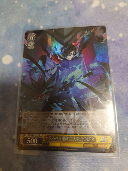 Weiss Schwarz Persona 5 JOKER — Japanese
