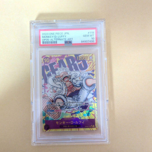PSA 10 One Piece Luffy SEC — OP05-119 — Japanese