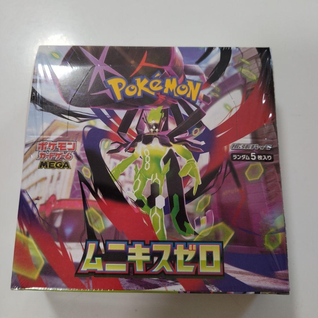 Pokemon Pokémon Card MEGA Munikis Zero BOX Shrink-wrapped Box — Japanese
