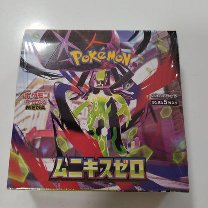 Pokemon Pokémon Card MEGA Munikis Zero BOX Shrink-wrapped Box — Japanese