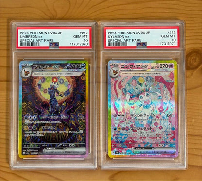 PSA 10 Pokemon Sylveon ex — Japanese