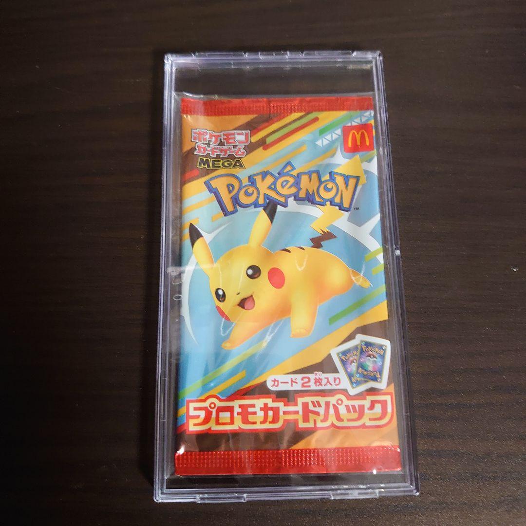 Pokemon McDonald's Collaboration Pokémon Card Game MEGA Promo Card Pack Pack — Japanese