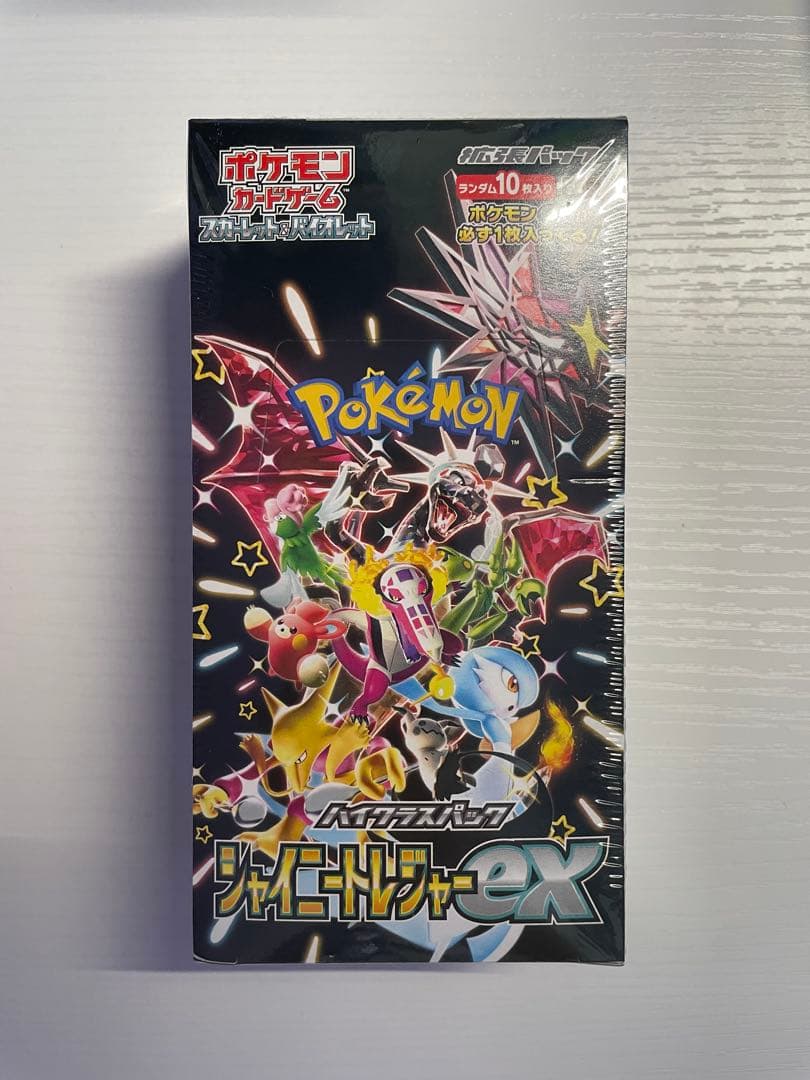Pokemon Shiny Treasure EX Scarlet & Violet with Shrink Wrap Box — SV High Class Pack Shiny Treasure EX — Japanese