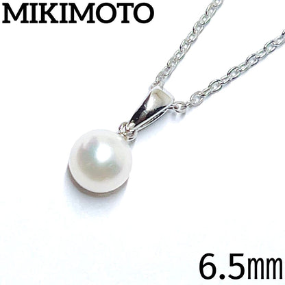 Mikimoto pearl necklace featuring a 6.5mm pearl with silver pendant on a 40.5cm chain