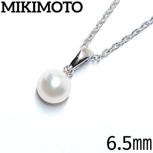 Mikimoto pearl necklace featuring a 6.5mm pearl with silver pendant on a 40.5cm chain