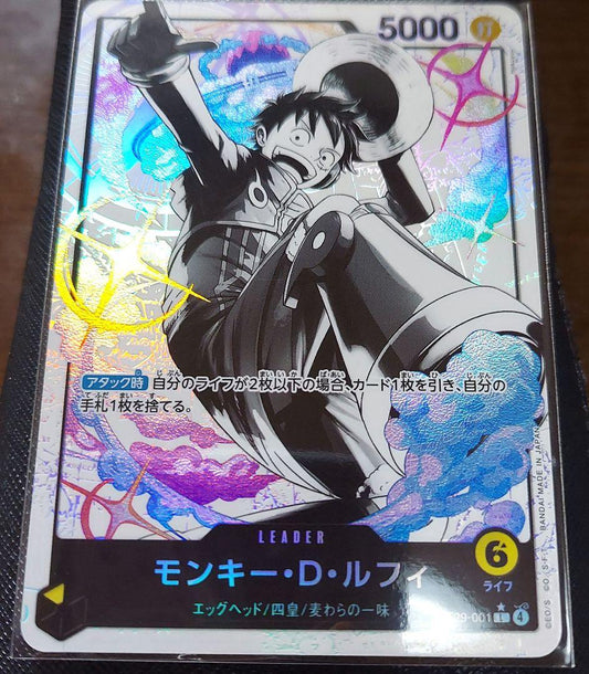 One Piece Monkey D. Luffy L — Start Deck EGGHEAD — Japanese