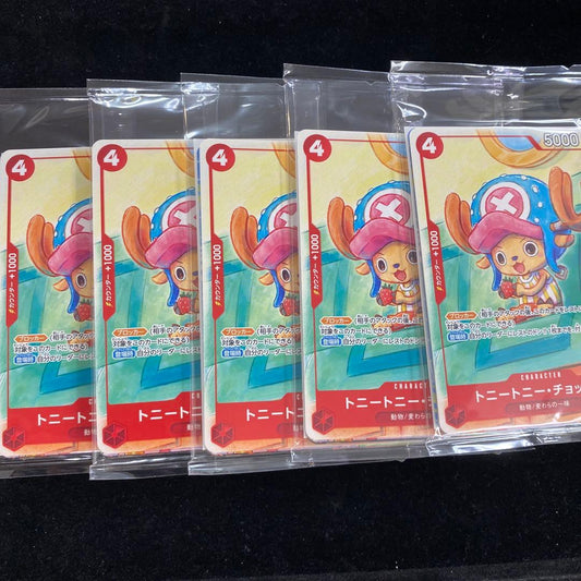 One Piece McDonald's One Piece Promotion Pack McDonald's附録 Pack — Japanese