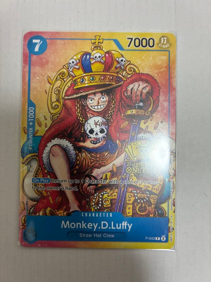 One Piece Monkey D. Luffy P — Japanese