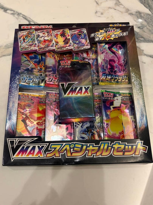 Pokemon Pokémon Card VMAX Special Set Box — Japanese