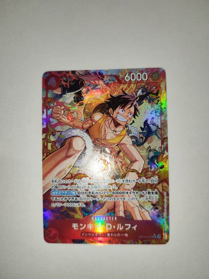 One Piece Luffy — OP16-015 — Japanese
