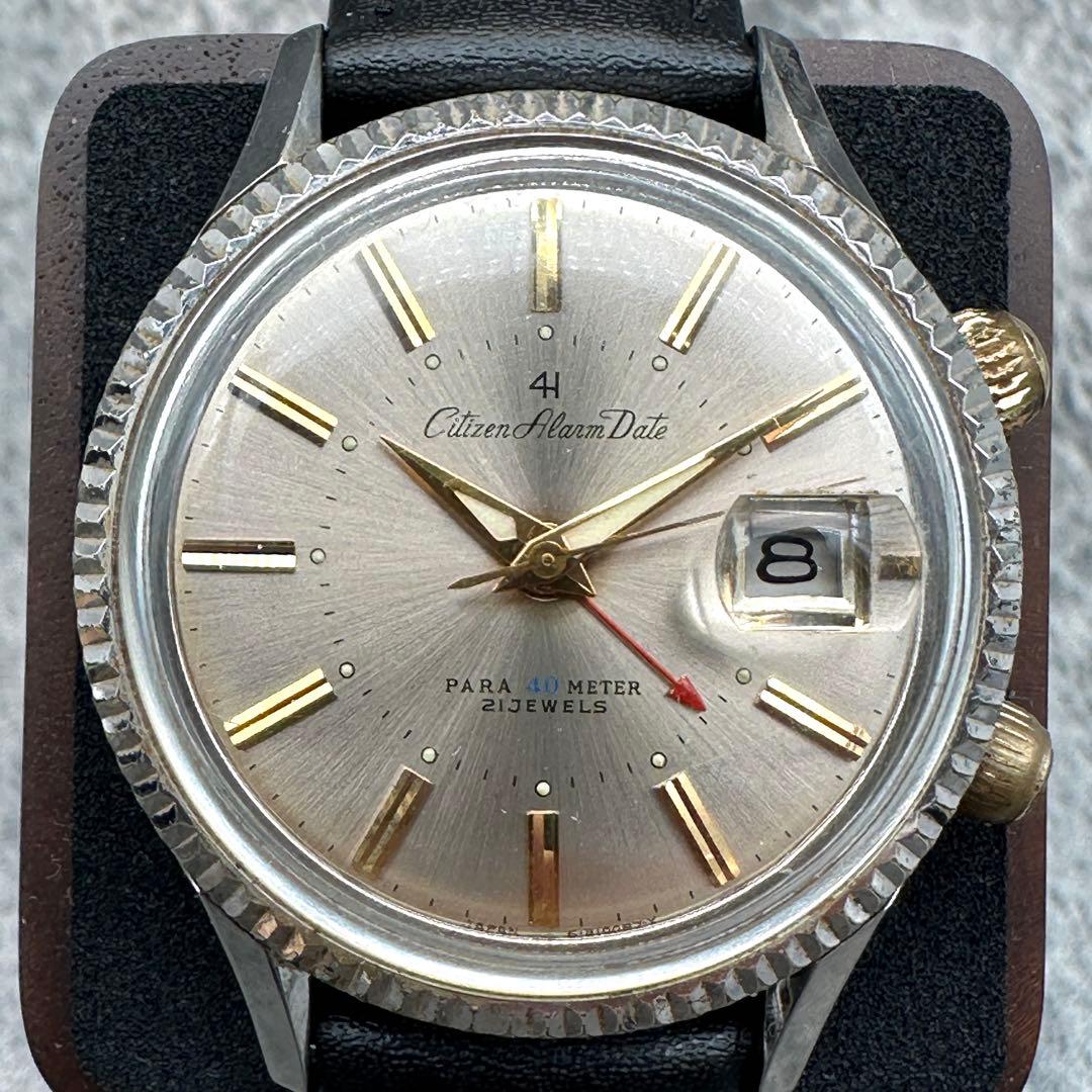 Citizen Alarm Date 4H Manual Men's Watch — Japanese