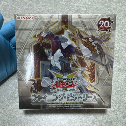 Yu-Gi-Oh Yu-Gi-Oh! Official Card Game Shining Victories Box — Japanese