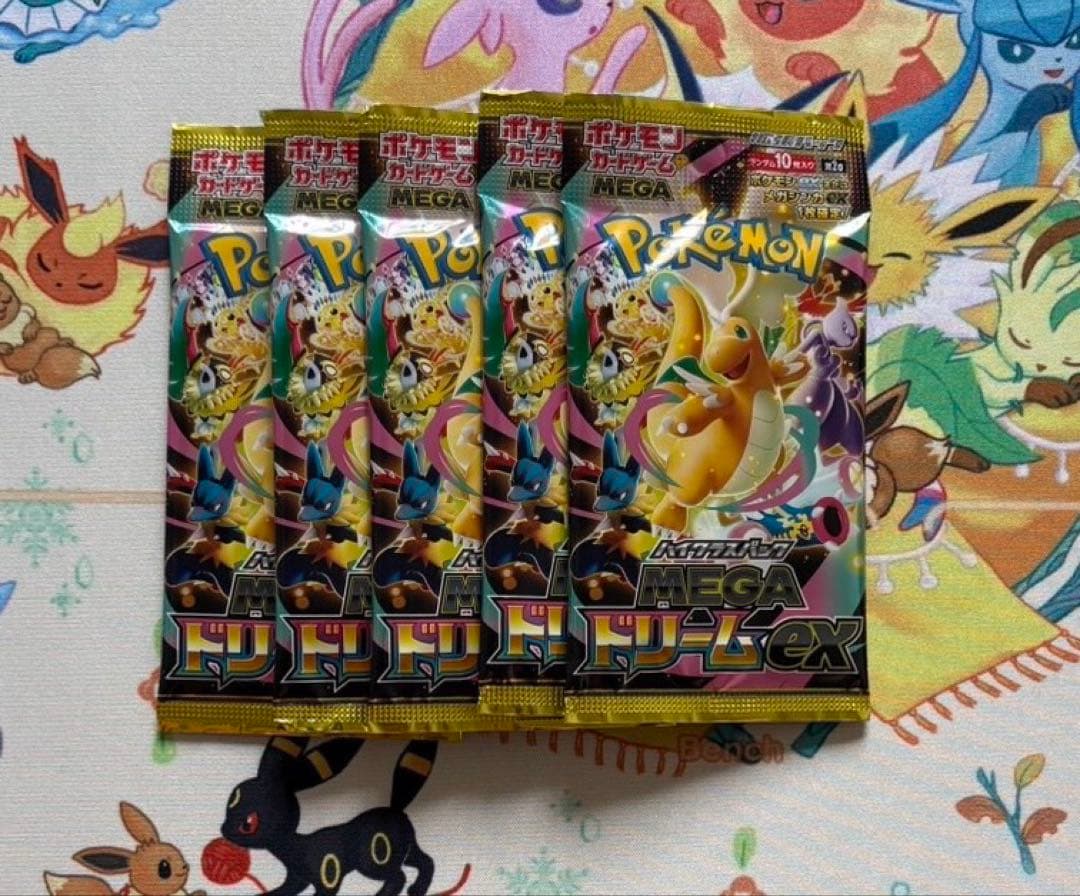 Pokemon Mega Dreamex 5 Pack Loose Pack Pack — Japanese