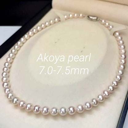 Aoyama pearl necklace with 7.5mm pearls displaying aurora interference colors, total length 43 cm