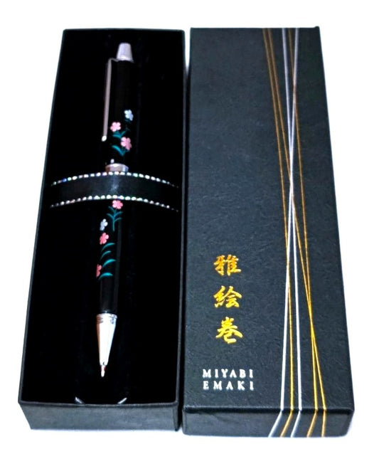 Pilot Two Plus One Manga black and red multi-functional ballpoint pen and mechanical pencil with box