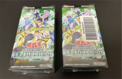 Yu-Gi-Oh Burst of Destiny Duelist Box — Japanese