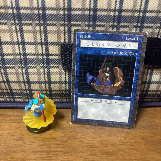 Yu-Gi-Oh Archfiend Soldier — Japanese