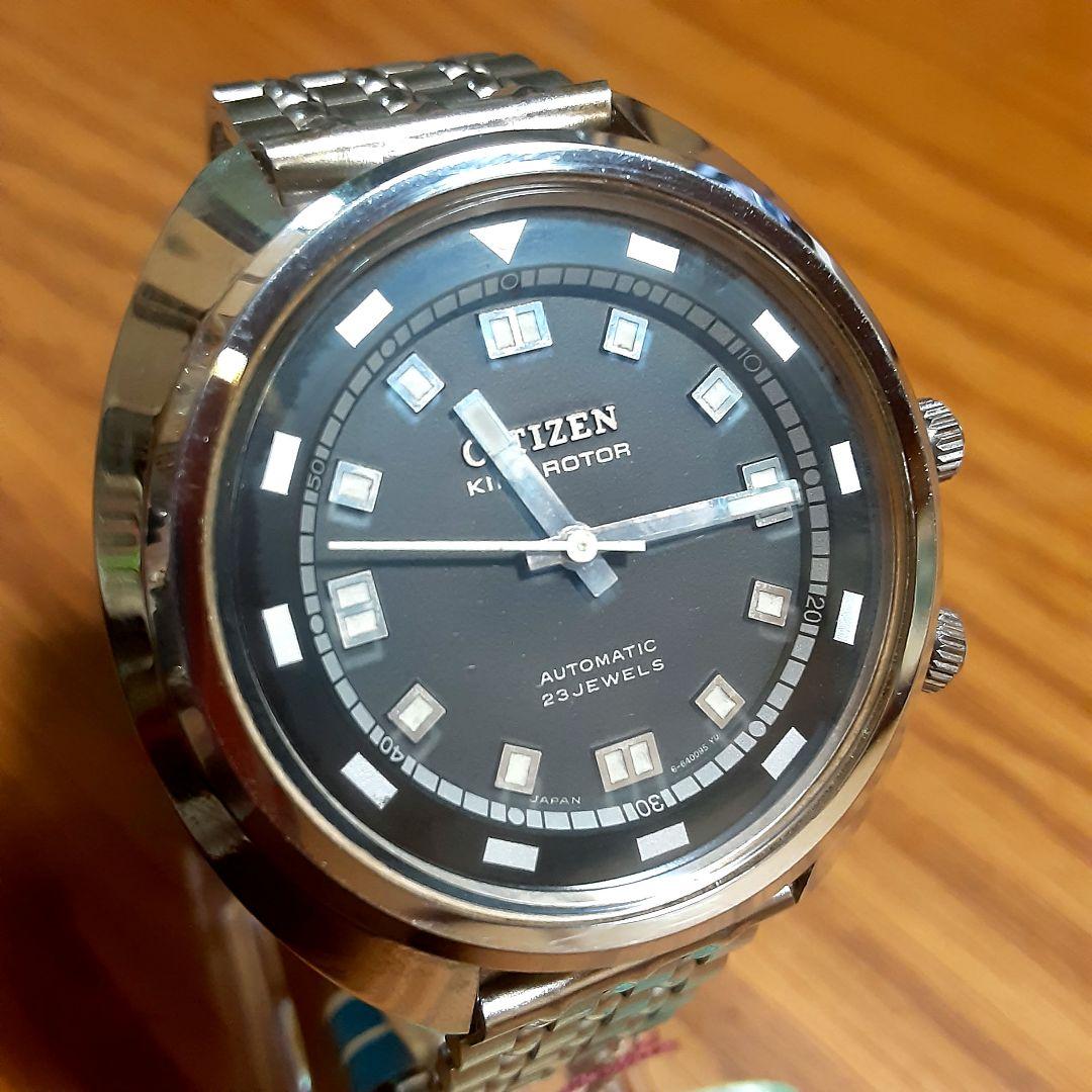 Citizen キングローター AT Automatic Men's Watch — Japanese