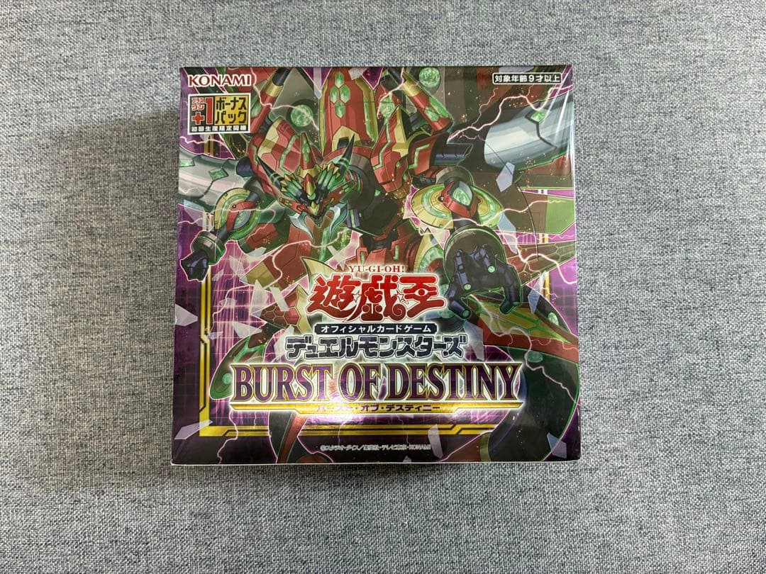 Yu-Gi-Oh Yu-Gi-Oh! TRADING CARD GAME BURST OF DESTINY シュリンク付き 1ボックス Box — Japanese