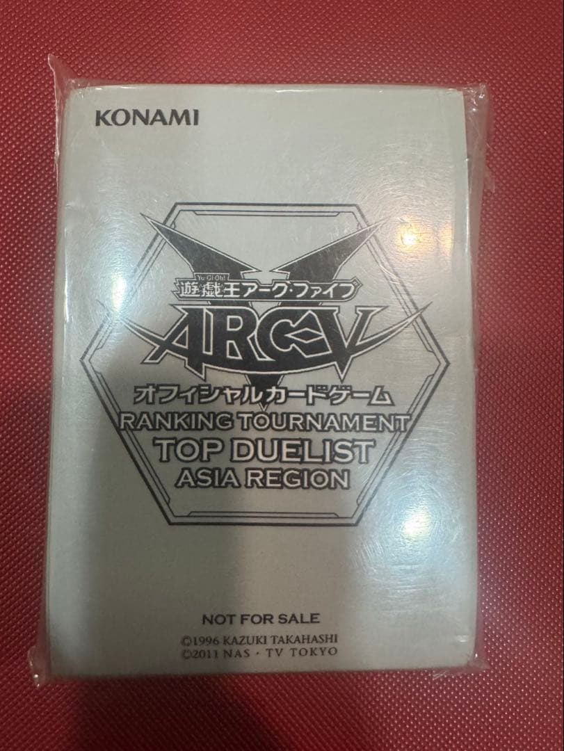 Yu-Gi-Oh Yu-Gi-Oh! Duelist Sleeves ARC-V Top 100 Pack — Japanese