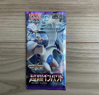 Pokemon Sun & Moon Expansion Pack: Ultra Impact Pack — Japanese